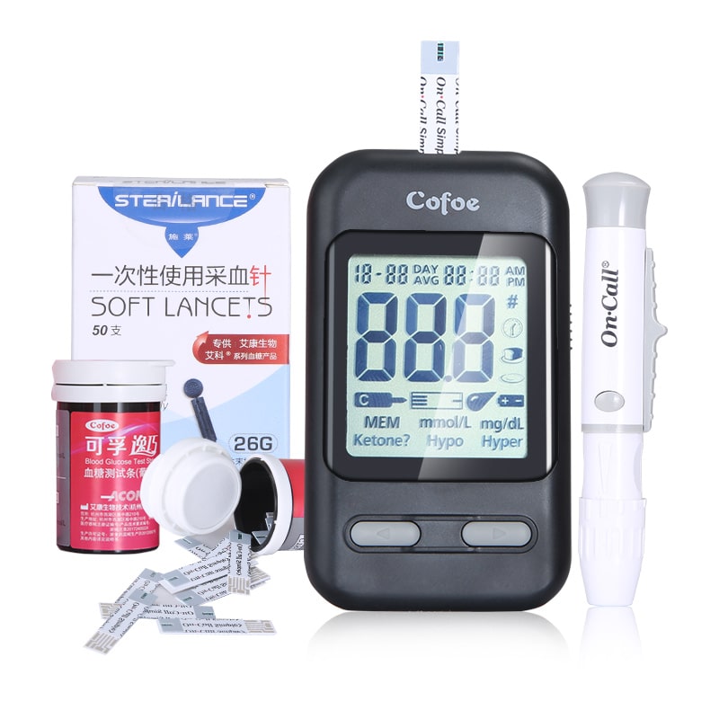 Yiqiao Blood Glucose Meter Free Code Medical Diabetic Monitor with 50 ...
